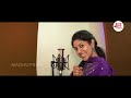 akka ane pilupulona amma unnadira full song madhupriya y venkanna honey ganesh