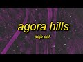 Doja Cat - Agora Hills | i wanna show you off