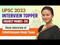 Interview Topper | Kshetrimayum Deepi Chanu | UPSC Interview | UPSC Topper | Chanakya Mandal Pariwar
