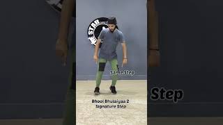 Bhool Bhulaiyaa 2 | Signature Step Tutorial | #tutorial #bhoolbhulaiyaa2 #bhoolbhulaiyaa #shorts