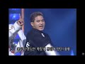 유승준 연가 navy yooseungjun love song