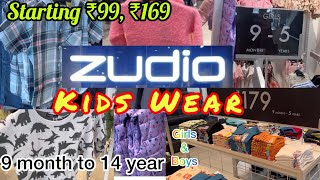 Zudio kids wear 1-14 years new arrivals || girls and boys starting ₹99, ₹169