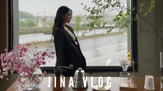 [VLOG]파주에서 하루종일 비 오는 날 데이트브이로그♥️☔️