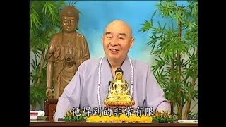 淨空法師佛學答問精選：請問功德與福德的差別，該如何詳細理解？