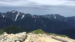 鹿島槍ヶ岳山頂、360度パノラマ2015夏