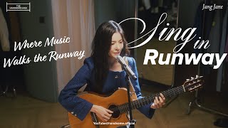 음색 장인 장재인(JangJane)의 패션\u0026뮤직 라이브 콘서트│[더한섬하우스 Sing in Runway]