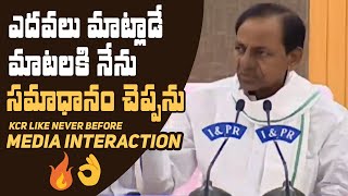 CM KCR Superb Answers To Media Questions | KCR Press Meet | Manastars