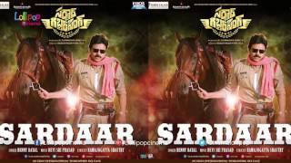 Sardaar Gabbar Singh Movie Fan Made Teaser -  Pawan Kalyan || Kajal Aggarwal || DSP