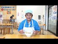 岩船港鮮魚センター 74（お買い物情報）【フードコート辛味噌ラーメン】