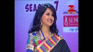 Didi No.1 Season 7 - Ep 16 - Bangla TV Serial - Zee5 Game Show