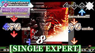 【DDR 2014】 Plan 8 [SINGLE EXPERT] (譜面確認+クラップ)