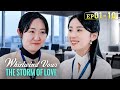 A wealthy woman disguises herself as a janitor to find a perfect wife for her son[The Storm of Love]