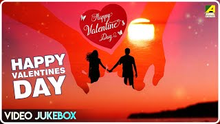 Valentines Day Special | Love Is Like The Wind | Video Jukebox
