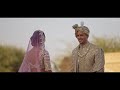 wedding love mashup aaj sajeya chitta kukkad sanki boy wedding love songs 2024