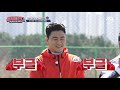 안 감독 ahn jung hwan 의 훈련 스타일 현 국가대표 코치 최태욱 choi tae uk 의 평은 ☞ 뭉쳐야 찬다 jtbcsoccer 40회