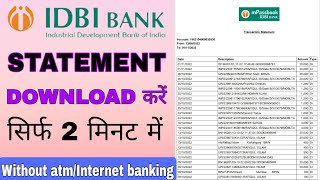 Idbi bank statement download kaise kare ! how to download statement on idbi bank ! idbi  statement