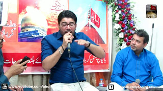 Mir Hasan Mir | Likh Qalam Sani e Zahra Ki Sana Bismillah | @ Askari 10 Lahore 2017.