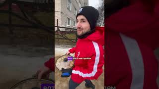 Приехали на сборы в Шую ⚽️ #смешное_видео #шуя #сборы #общага