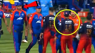 Sourav Ganguly did this insulting gesture, did not shake hands with Virat Kohli after RCB vs DC