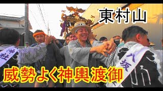 29年 東村山 八坂神社「天王祭」宵宮 本社神輿おもてなし渡御です。