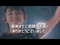 【babymetal】su metalの歌のスタイルが解明された【海外の反応】