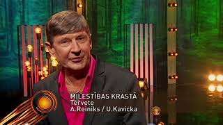 MĪLESTĪBAS KRASTĀ / Tērvete