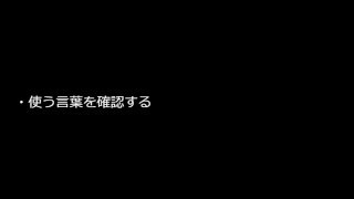 良い言葉を使うとやる気がよみがえる【うつ病脱出】