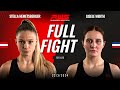 Full Fight l Stella Hemetsberger vs. Gisele Werth l สเตลล่า เฮอร์เมตซ์เบอร์เกอร์ vs. จีเซล เวิร์ธ