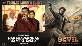 Music Director Harshavardhan Rameshawar Speech @ Devil - The British Secret Agent Trailer Launch