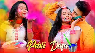 Pehli Dafa | Satyajeet Jena | Latest Hindi Song 2021 | Cute Love Story | RDS CREATIONS