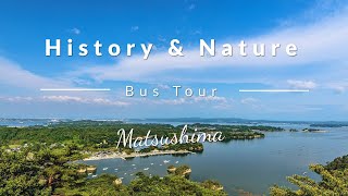 Matsushima Walking Tour