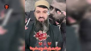 مامۆستا سۆران وەڵامێکی بەهێزی فەرمان لەفەی دایەوە....