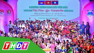 Giao lưu văn hóa thiếu nhi Việt Nam - Lào - Campuchia | THDT