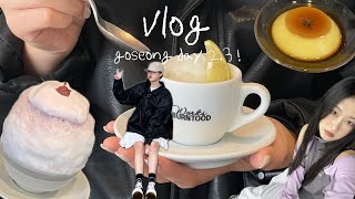 고성여행 Vlog | 여행 2,3일차 | 토종닭집에 돌판 짜장면? | 카페 긷,토성당,번투드웍스,흰다정 | 비오는 고아웃🏕️ | 열심히 먹고 비맞고 사고친 여행 기록🫧