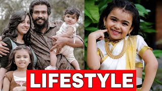 Vriddhi Vishal Lifestyle | Family | Brother | Age | Dance | Films | Manjil Virinja Poovu Anumol