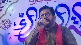Zahoor Bibi Syeda a.s | Mukhtar Hussain Fatehpuri   | Live Recitation