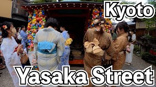 Colorful temple in Yasaka Street, Kyoto, Gion!