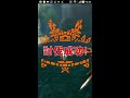 mhxr【完勝 a】槌@キリン雷帝種武技書solo