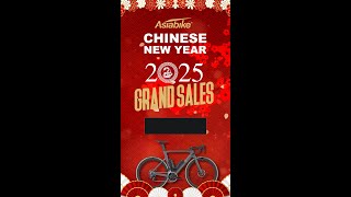 LIVE! Final Call Chinese New Year Promotion 2025