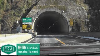 230102_船場TN[E2A中国道-吹田JCT方面]