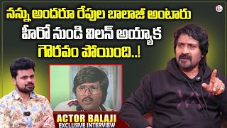 Senior Actor Balaji Sensational Interview | Telugu Interviews | Anchor Roshan Interviews