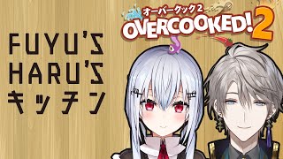 【Overcooked! 2】２人で協力お料理！料理長はどっち？【葉加瀬冬雪/甲斐田晴】