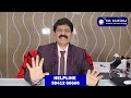 விந்துவில் உயிர் அணுக்கள் உருவ அமைப்பு அளவில் மாற்றம் இருந்தால் குழந்தையின்மை பாதிப்பு வருமா