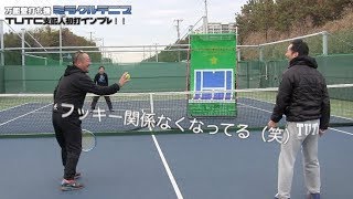 【ミラクルテニス×TUTC】佐藤支配人初打ちインプレ！！（其の２）