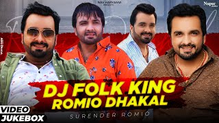SURENDER ROMIO DJ Folk King | Haryanvi DJ Mix 2020 | New Haryanvi Songs Haryanavi 2020