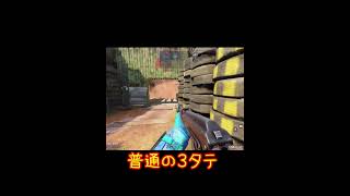 【CoDモバイル】武器が強すぎてすまん #shorts