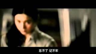 何润东 宋佳 - 彩虹的尽头 - 电影遍地狼烟主题曲