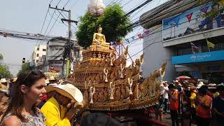 ขบวนแห่พระพุทธสิหิงค์ สรงน้ำพระวันสงกรานต์ประเพณียิ่งใหญ่เก่าแก่ของเมืองเชียงใหม่ 13 เมษายน 2562