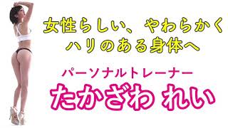 はじめましての方へ♡チャンネル紹介動画