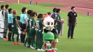 2019.8.25  FC岐阜VS柏　選手入場